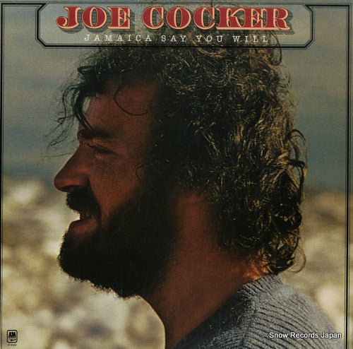 COCKER, JOE jamaica say you will SP-4529