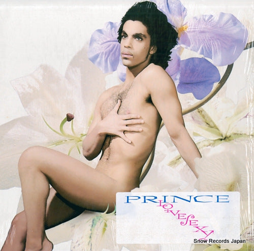 PRINCE lovesexy 925720-1