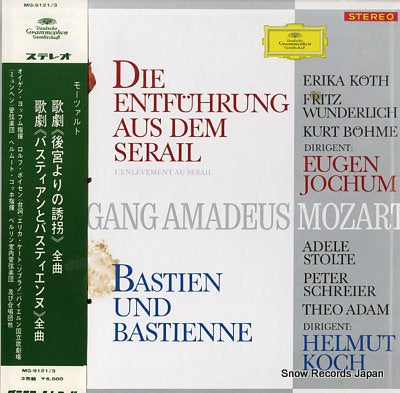 JOCHUM, EUGEN mozart; die entfuhrung aus dem serail MG-9121/3