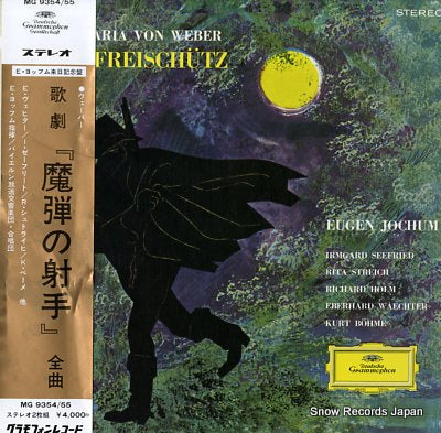 JOCHUM, EUGEN weber; der freischutz MG9354/55