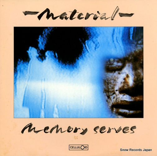 MATERIAL memory serves 25AP2751