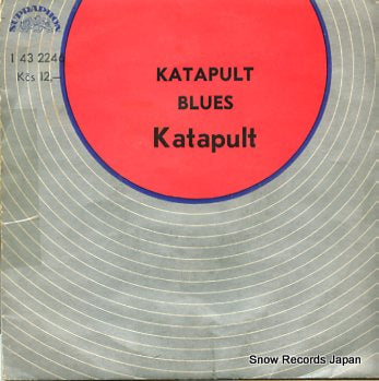 KATAPULT katapult 1432246