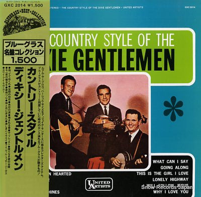 DIXIE GENTLEMEN, THE the country style of the dixie gentlemen GXC2014