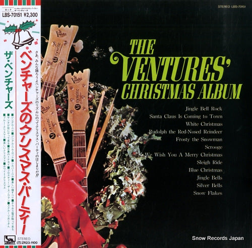 VENTURES, THE the ventures christmas album LBS-70151