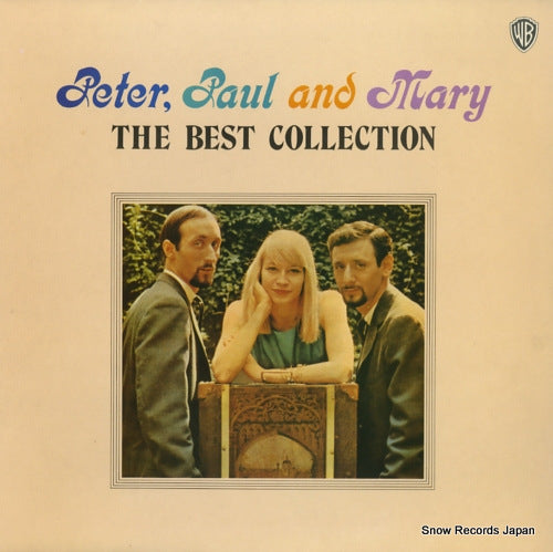 PETER, PAUL AND MARY the best collection P-11313