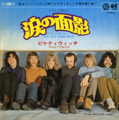 PICKETTYWITCH (it's like a)sad old kinda' movie LL-2380-Y