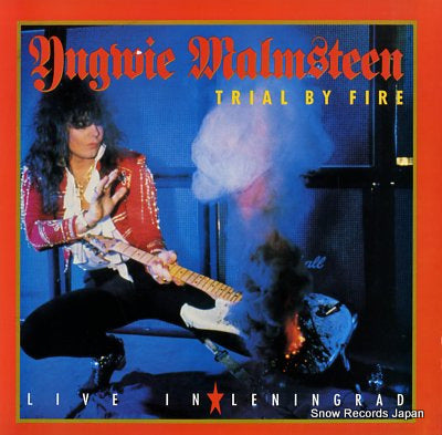 MALMSTEEN, YNGWIE trial by fire: live in leningrad 839726-1