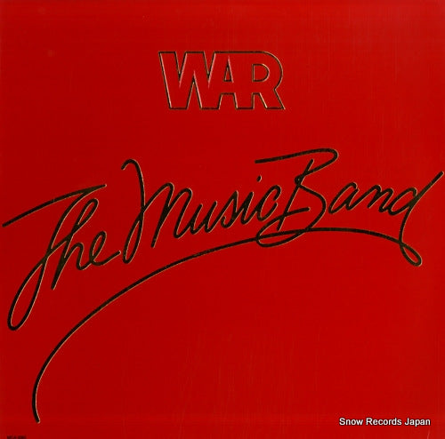 WAR the music band MCA-3085