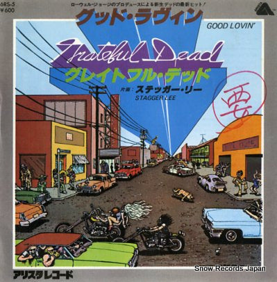 GREATFUL DEAD, THE good lovin' 6RS-5