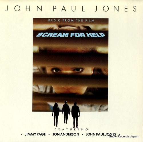 JONES, JOHN PAUL scream for help P-13202