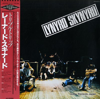 LYNYRD SKYNYRD lynyrd skynyrd VIM-4072-3