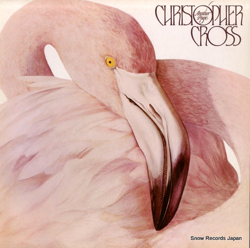 CROSS, CHRISTOPHER another page P-11286