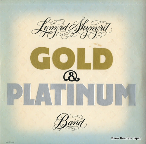 LYNYRD SKYNYRD gold & platinum MCA2-11008
