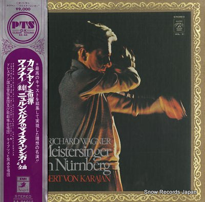 KARAJAN, HERBERT VON wagner; die meistersinger von nurnberg AA-9691E