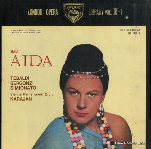 KARAJAN, HERBERT VON verdi; aida SLC7022