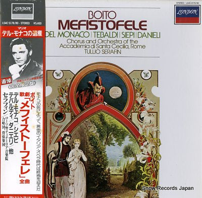 MONACO, MARIO DEL boito; mefistofele L54C5178/80