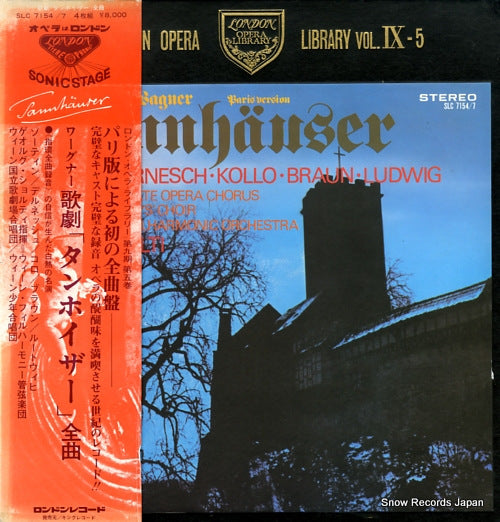 SOLTI, GEORG wagner; tannhauser (paris version) SLC7154