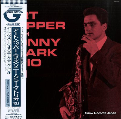 PEPPER, ART art pepper with sonny clark trio vol.1 24EL6005
