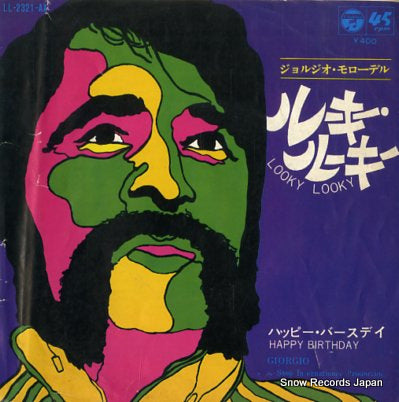 MORODER, GIORGIO looky looky LL-2321-AX
