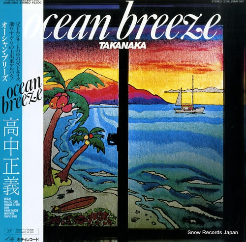 TAKANAKA, MASAYOSHI ocean breeze 25MS0007