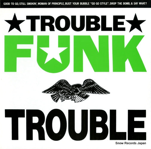 TROUBLE FUNK trouble R28D-2107