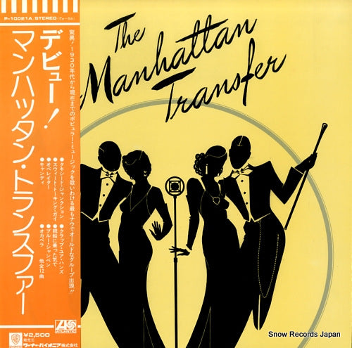 MANHATTAN TRANSFER, THE the manhattan transfer P-10021A