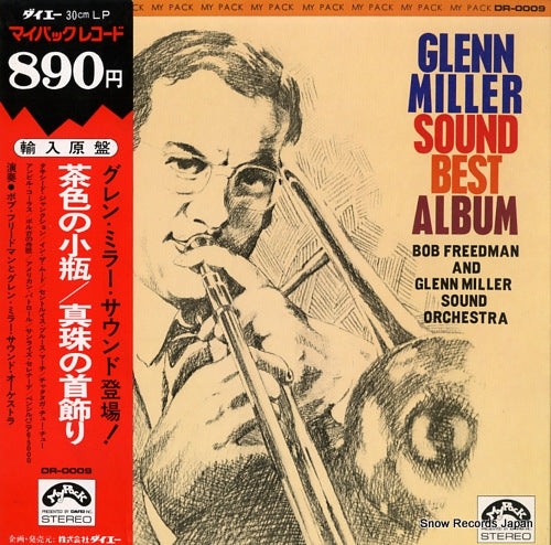 MILLER, GLENN sound best album DR-0009