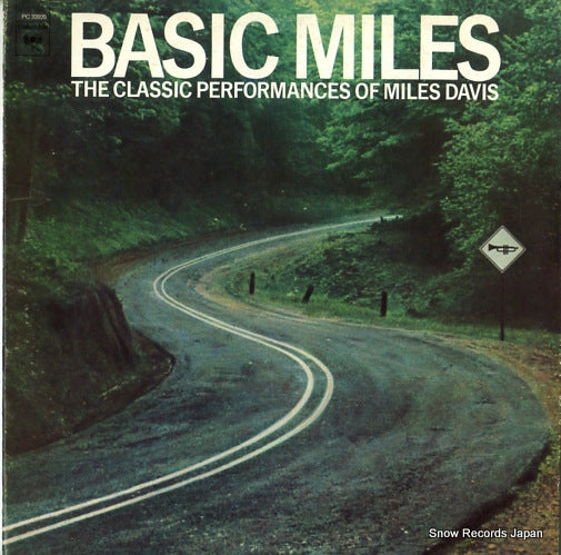 DAVIS, MILES basic miles - the classic performances of miles davis PC32025
