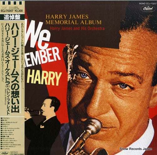 JAMES, HARRY we remember harry - harry james memorial album ECJ-70207