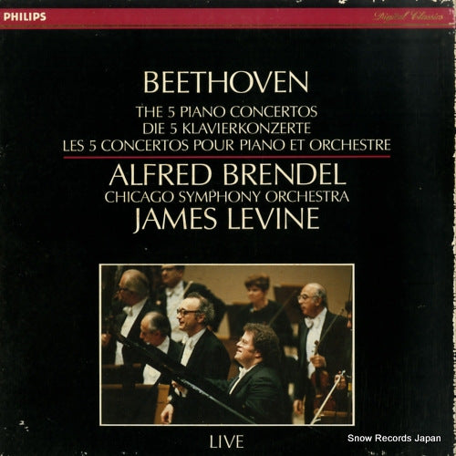 BRENDEL, ALFRED beethoven; the 5 piano concertos 25PC-188