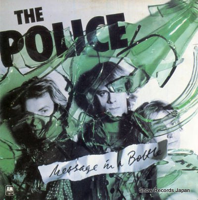 POLICE, THE message in a bottle AMS7474