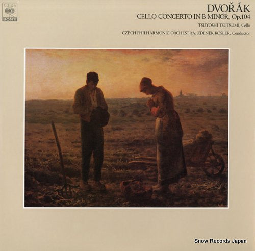 TSUTSUMI, TSUYOSHI dvorak; cello concerto in b minor, op.104 FCCA769