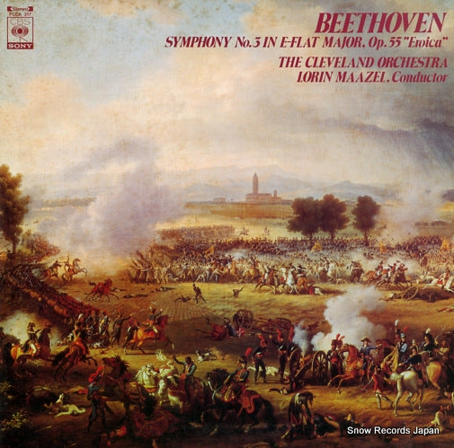 MAAZEL, LORIN beethoven; symphony no.3 "eroica" FCCA317