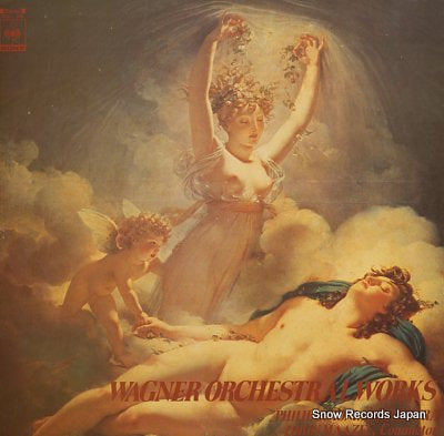 MAAZEL, LORIN wagner orchestral works FCCA318