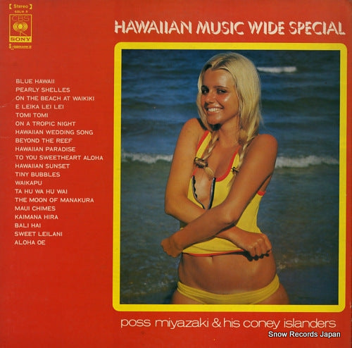 POSS MIYAZAKI AND HIS CONEY ISLANDERS hawaiian music wide special SOLH9