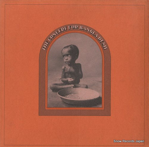 V/A the concert for bangla desh SOPB55055-57 / STCX3385