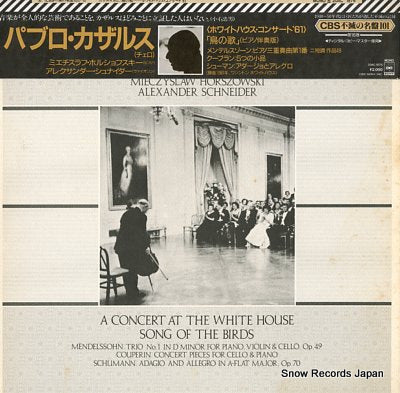 CASALS, PABLO a concert at the white house song of the birds 20AC1876