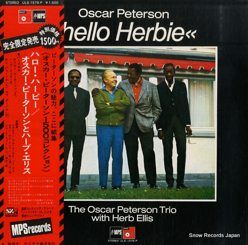 PETERSON, OSCAR hello herbie ULS-1579-P