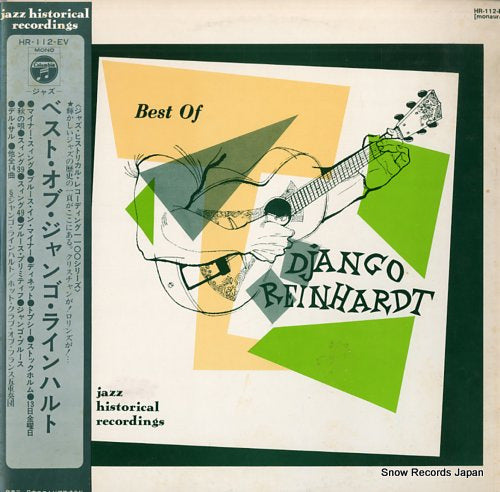 REINHARDT, DJANGO best of django reinhardt HR-112-EV