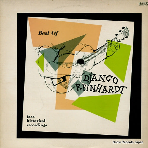 REINHARDT, DJANGO best of django reinhardt HR-112-EV