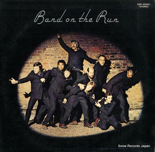 MCCARTNEY, PAUL, AND WINGS band on the run EAP-80951