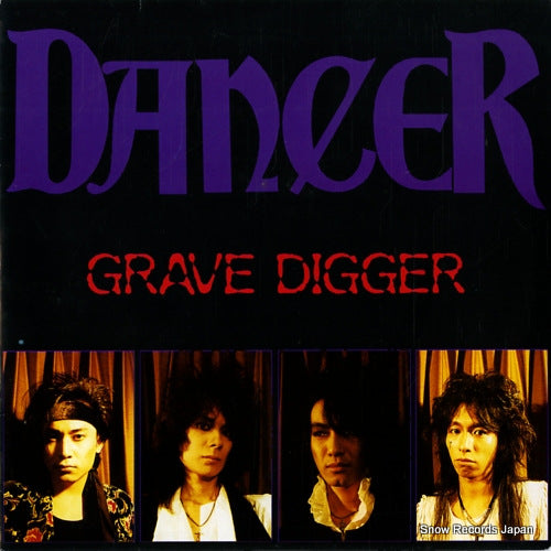 DANCER grave digger 10MR-7-010