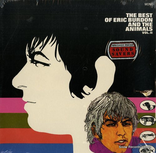 BURDON, ERIC, AND THE ANIMALS the best of eric burdon and the animals vol.ii 827916-1