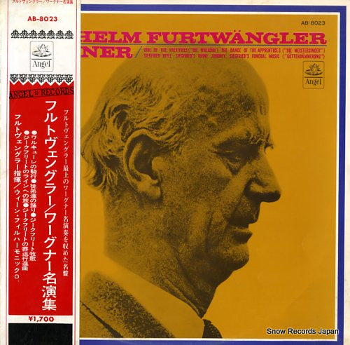 FURTWANGLER, WILHELM wagner; ride of the valkyries("die walkure") AB-8023