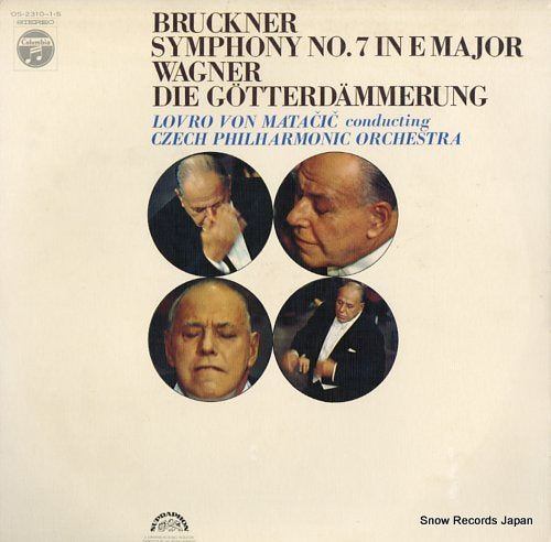MATACIC, LOVRO VON bruckner; symphony no.7 in e major OS-2310-S