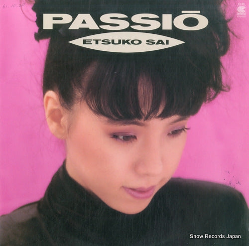 SAI, ETSUKO passio CI-50