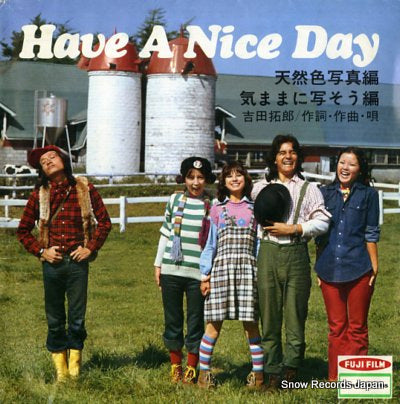 YOSHIDA, TAKURO have a nice day SS-2688