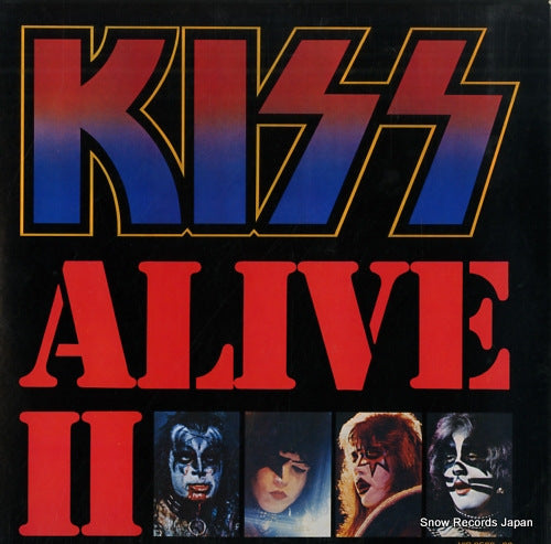 KISS alive 2 VIP-9529