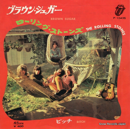 ROLLING STONES, THE brown sugar P-1043S