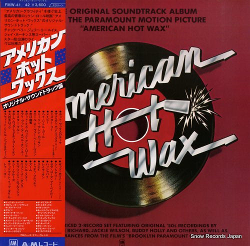 V/A american hot wax FMW-41